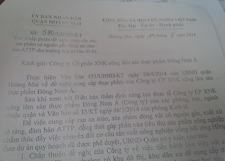 “Độc quyền” đưa thực phẩm vào trường học: Lộ diện nhiều nghi vấn! - 2 Tuy nhiên trước đó ngày 14/5/2014 đã có văn bản chấp thuận cho một công ty.