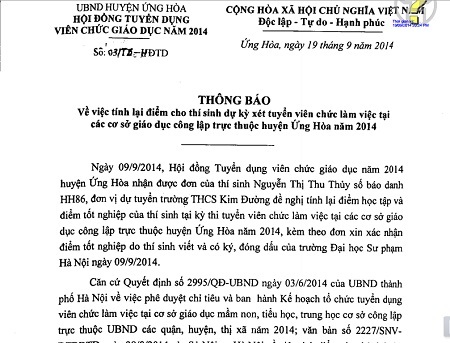 Thông báo của Hội đồng tuyển dụng trong việc tính lại điểm xét tuyển
