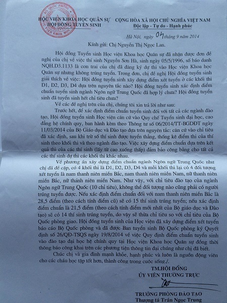 Văn bản trả lời của Học viện Khoa học Quân sự phản hồi thắc mắc của 