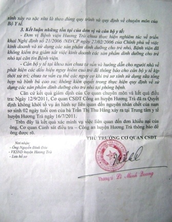 Vụ trẻ 1 ngày tuổi chết bất thường: Gia đình nạn nhân tiếp tục khiếu nại - 2