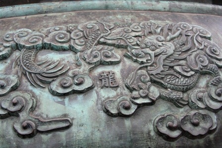 Năm Thìn chiêm ngưỡng nét uy quyền Rồng triều Nguyễn - 23