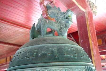 Năm Thìn chiêm ngưỡng nét uy quyền Rồng triều Nguyễn - 26