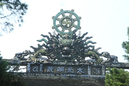 Năm Thìn chiêm ngưỡng nét uy quyền Rồng triều Nguyễn - 6