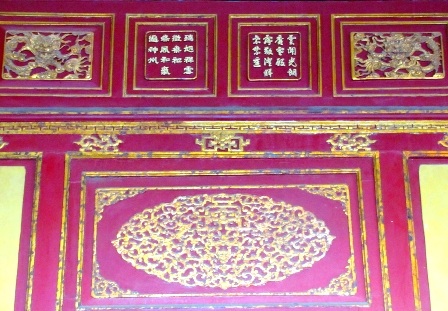 Di sản thi ca trên kiến trúc cung đình Huế (kỳ 1) - 2 Di sản thi ca trên kiến trúc cung đình Huế (kỳ 1)