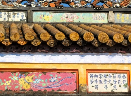 Di sản thi ca trên kiến trúc cung đình Huế (kỳ 1) - 6 Di sản thi ca trên kiến trúc cung đình Huế (kỳ 1)
