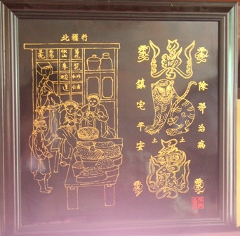 Hoàn thành trùng tu “nơi ở cuối đời” của cung nữ triều Nguyễn