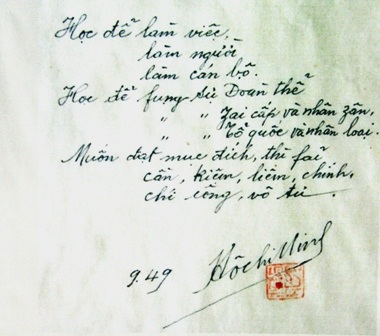 st1\:*{behavior:url(#ieooui) }