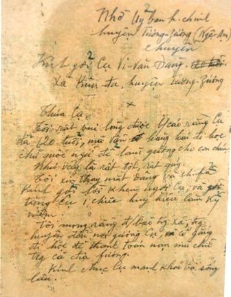 st1\:*{behavior:url(#ieooui) }