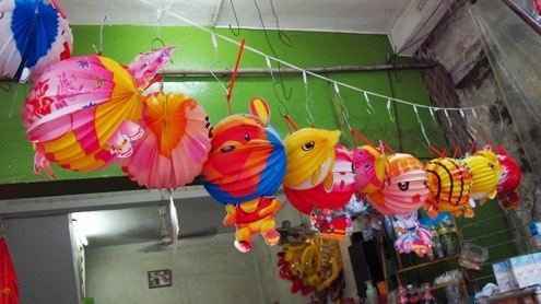 Đèn lồng, đèn ú bằng giấy cổ truyền