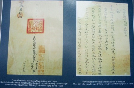 Danh sách các đơn vị hành chính Nam Việt - Dòng thứ 3 có ghi Hoàng Sa của Việt Nam