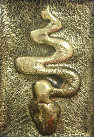 Thoát – Nguyễn Thái Quảng (gò đồng)