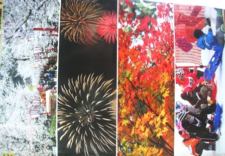 Ảnh 4 mùa tươi đẹp ở Sanjo