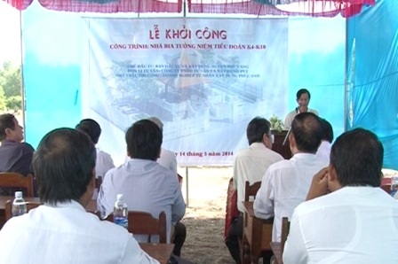 Xây dựng nhà bia tưởng niệm 2 tiểu đoàn Bộ binh nổi tiếng - 1 Lễ khởi công nhà bia tưởng niệm 2 tiểu đoàn bộ binh 804, 810