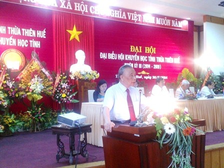 5 năm, Hội Khuyến học TT-Huế vận động hơn 70 tỷ đồng - 4 Ra mắt Ban chấp hành mới Hội Khuyến học tỉnh Thừa Thiên Huế nhiệm kỳ 2014-2019