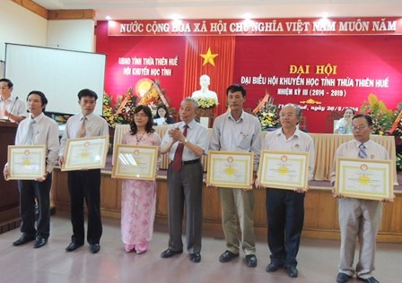 5 năm, Hội Khuyến học TT-Huế vận động hơn 70 tỷ đồng - 2 Đại hội Đại biểu Hội khuyến học tỉnh Thừa Thiên Huế nhiệm kỳ III (2014-2019)