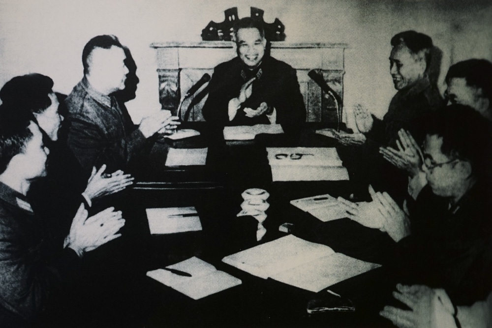 Đại tướng Văn Tiến Dũng - Tổng Tham mưu trưởng công bố Quyết định thành lập Quân đoàn 1.