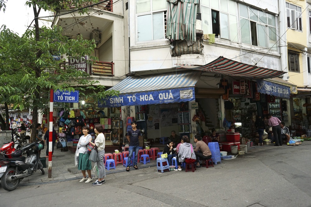 Phố Tô Tịch 2015.