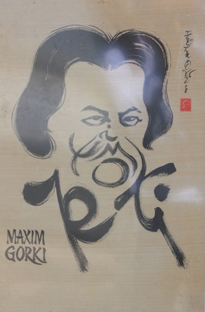 Ấn tượng tranh cát “vẽ” Bác Hồ tại Festival Biển 2011 - 14