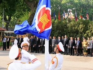 Lễ kéo cờ ASEAN và Quốc kỳ Việt Nam - 1 Lễ kéo cờ ASEAN và Quốc kỳ Việt Nam - 1