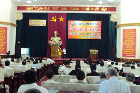 Lễ  kỷ niệm 50 thảm họa da cam ở Việt Nam tại Kon Tum - 1 Lễ  kỷ niệm 50 thảm họa da cam ở Việt Nam tại Kon Tum - 1