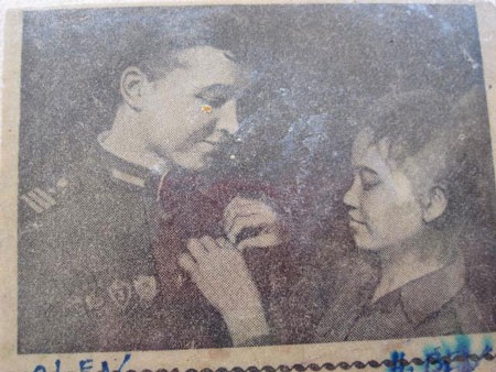 Vợ cũ của Anh Hùng Núp và cổ tích tình yêu thời hiện đại  - 1