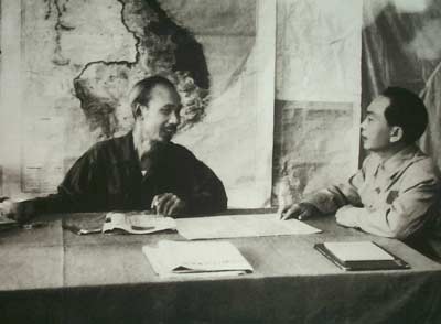 Lãnh đạo Đảng, Nhà nước chúc thọ Đại tướng Võ Nguyên Giáp  - 1