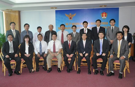 Hợp tác Interpol Việt Nam - Hàn Quốc - 1 Hợp tác Interpol Việt Nam - Hàn Quốc - 1