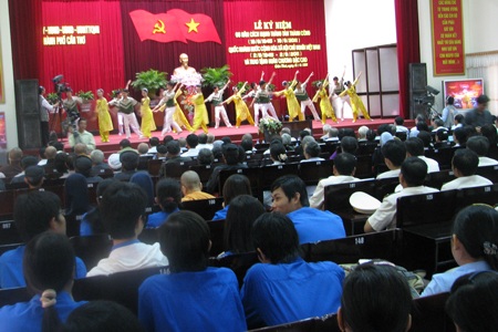 Mít tinh kỷ niệm 66 năm Cách mạng tháng 8 và Quốc khách 2/9 - 1 Mít tinh kỷ niệm 66 năm Cách mạng tháng 8 và Quốc khách 2/9 - 1