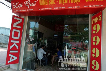 Dân hoang mang, các cửa hàng vàng tạm ngừng giao dịch - 1 Dân hoang mang, các cửa hàng vàng tạm ngừng giao dịch - 1