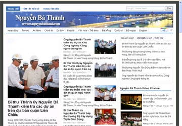 Truy xét trang web mạo danh Bí thư Thành ủy Đà Nẵng - 1 Truy xét trang web mạo danh Bí thư Thành ủy Đà Nẵng - 1
