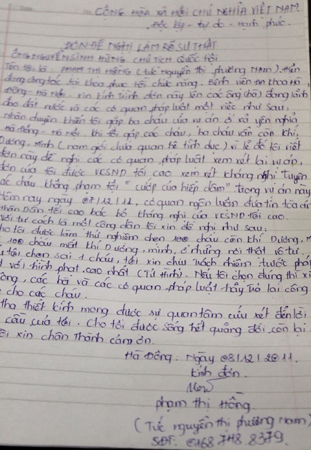 Kỳ án hiếp dâm: Thách đố đưa 200 thanh niên đến thử... “huyệt trai trinh” - 2 Kỳ án hiếp dâm: Thách đố đưa 200 thanh niên đến thử... “huyệt trai trinh” - 2