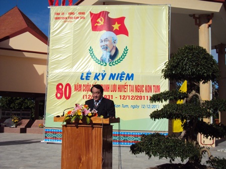 Kỷ niệm 80 năm cuộc đấu tranh lưu huyết tại Ngục Kon Tum - 2