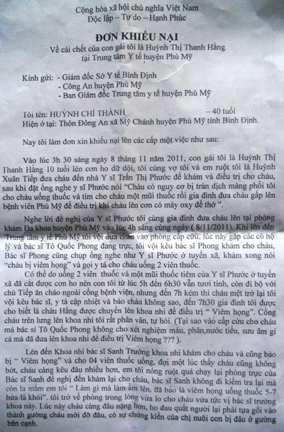 Bác sĩ bị kỷ luật nhẹ, người nhà nạn nhân tiếp tục kiện - 2 Bác sĩ bị kỷ luật nhẹ, người nhà nạn nhân tiếp tục kiện - 2