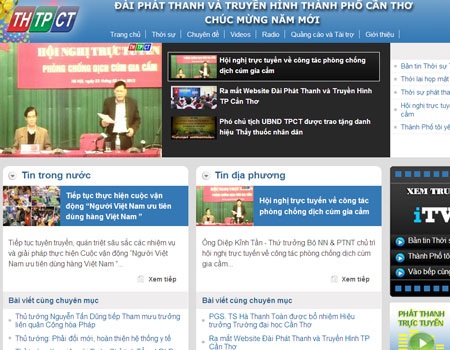 Ra mắt website Đài Phát thanh - Truyền hình TP Cần Thơ - 1 Ra mắt website Đài Phát thanh - Truyền hình TP Cần Thơ - 1