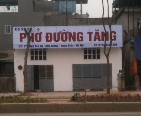 Sặc cười những hình ảnh chỉ có ở Việt Nam - 7 Sặc cười những hình ảnh chỉ có ở Việt Nam