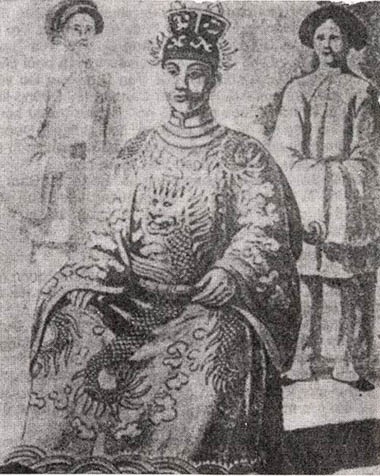 Có hay không “Minh Mạng thang”? - 1 Có hay không “Minh Mạng thang”?