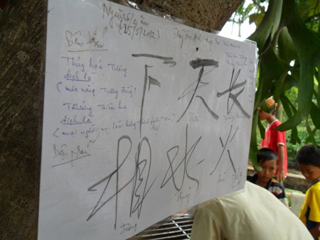 Nườm nượp lên chùa xem cá lóc có “chữ lạ” trên đầu