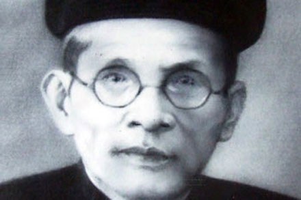 Truy tặng Huân chương Sao Vàng cho cụ Huỳnh Thúc Kháng - 1 Di ảnh cụ Huỳnh Thúc Kháng.