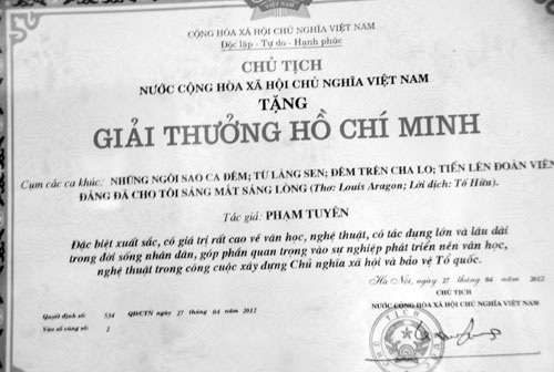 Giải thưởng Hồ Chí Minh