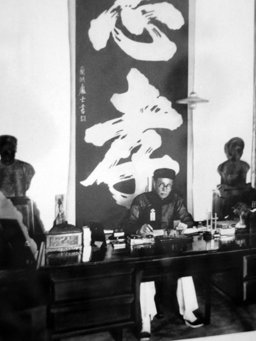 Phạm Quỳnh ở biệt thự Hoa Đường, An Cựu, Huế