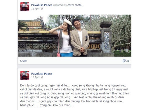 “Tự thú” trước... Facebook - 1 Đặng Văn Khuyến và những lời “thú tội” trên Facebook. (Ảnh: Tân Tiến)