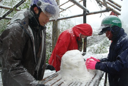 Phạm Ngọc Triển