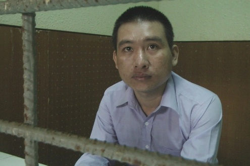 Đối tượng Hoàng Thành Đạt