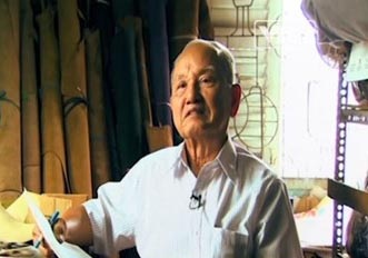 Chuyện cổ tích người thợ đóng giày 70 năm - 1 Ông Trịnh Ngọc