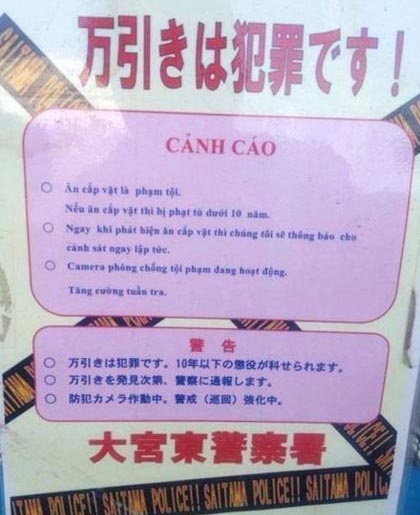 Tiếp viên “xách tay” đồ trộm cắp: Sẽ giải quyết tận gốc rễ! - 2 Tiếp viên “xách tay” đồ trộm cắp: Xấu hình ảnh hàng không quốc gia!