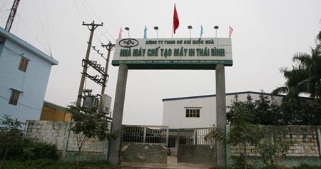 Doanh nhân chế tạo tàu ngầm và ước mơ trực thăng giá 200 triệu đồng - 5 Toàn cảnh nhà máy cơ khí của người kỹ sư tài hoa.