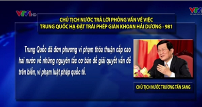 Dư luận ủng hộ bài trả lời phỏng vấn của Chủ tịch nước về Biển Đông - 1 Dư luận ủng hộ bài trả lời phỏng vấn của Chủ tịch nước về Biển Đông