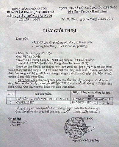 Giấy giới thiệu do ông Nguyễn Chính Hùng ký.