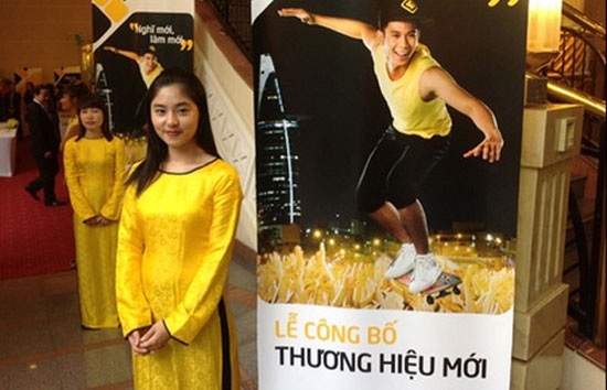 Thương hiệu Gmobile ra mắt từ ngày 17/9.