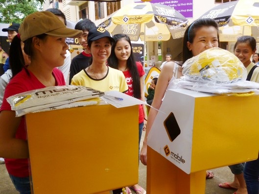 Thông qua mạng hạ tầng mạng Vinaphone, thuê bao Gmobile được phủ sóng toàn quốc.